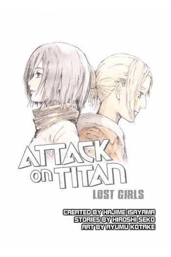 Attack on Titan: Lost Girls (novel) (Manga) - naslovnica