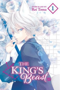 Kings Beast, Vol. 01 (Manga) - naslovnica