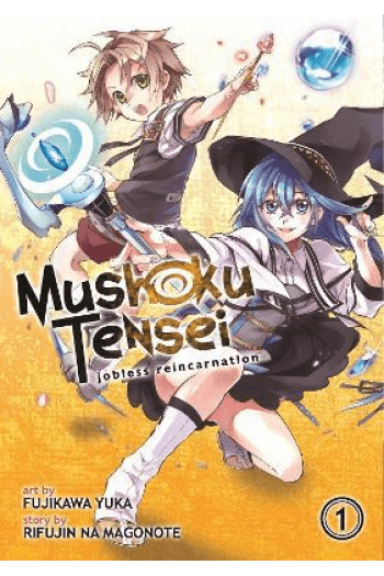 Mushoku Tensei: Jobless Reincarnation (Manga) Vol. 1 manga izdanje