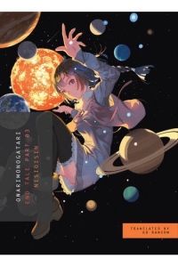 Owarimonogatari, Part 3 (Manga) - naslovnica