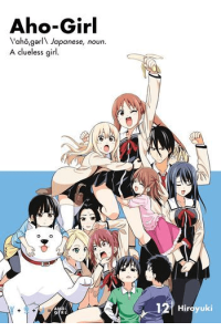 Aho-Girl: A Clueless Girl, Vol. 12 (Manga) - naslovnica