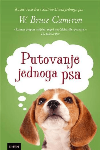 Putovanje jednog psa - naslovnica