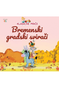 Bremenski gradski svirači (Slikovnica) - naslovnica