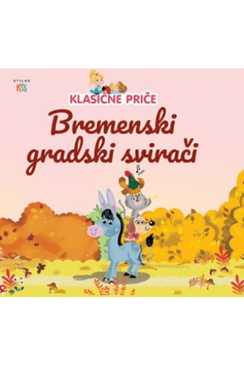 Bremenski gradski svirači (Slikovnica) - naslovnica