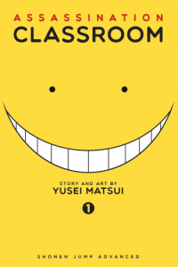 Assassination Classroom, Vol. 01 (Manga) - naslovnica