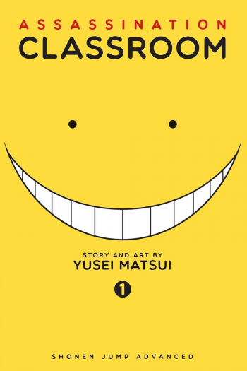 Assassination Classroom, Vol. 01 (Manga) - naslovnica