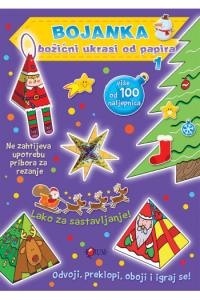 Bojanka Božićni Ukrasi od Papira 1 - naslovnica