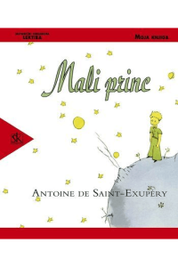 Mali princ - naslovnica