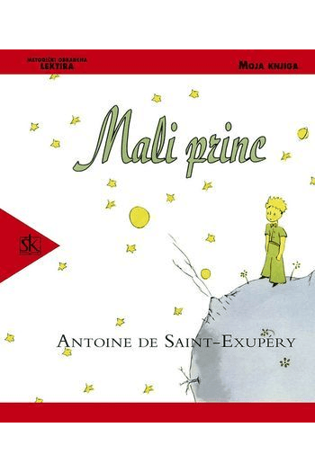 Mali princ - naslovnica