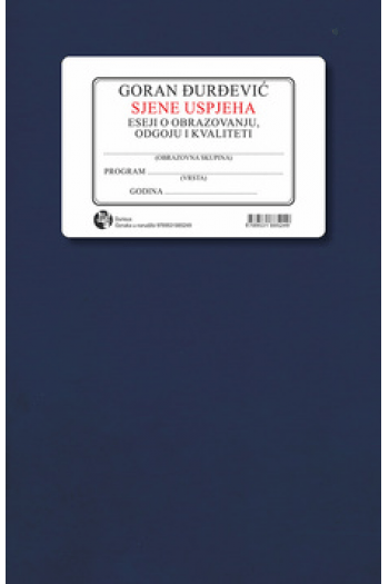Sjene uspjeha - naslovnica