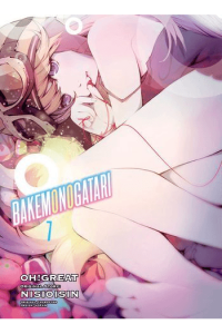 Bakemonogatari (Manga), Vol. 07 - naslovnica