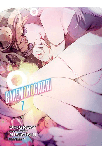 Bakemonogatari (Manga), Vol. 07 - naslovnica
