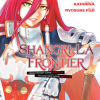 Shangri-La Frontier, Vol. 07 (Manga) - naslovnica