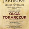 Knjige Jakubove - naslovnica