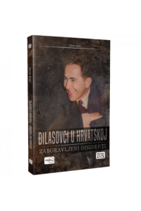 Đilasovci u Hrvatskoj