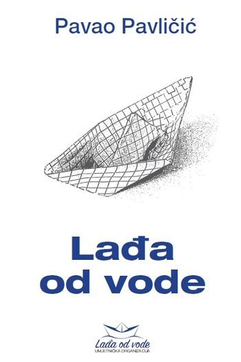 Lađa od vode - naslovnica