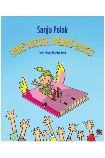 Imaš knjige, nemaš brige! - naslovnica