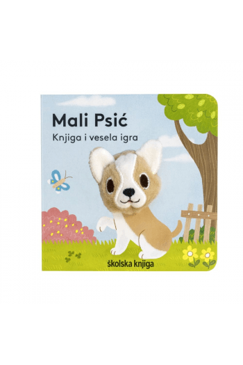Mali Psić (Slikovnica) - naslovnica