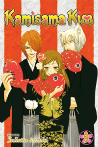 Kamisama Kiss, Vol. 09 (Manga) - naslovnica