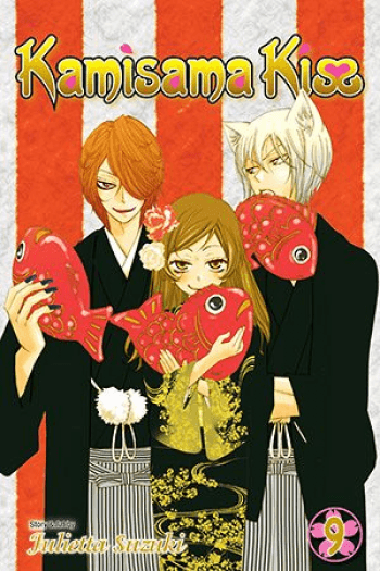 Kamisama Kiss, Vol. 09 (Manga) - naslovnica