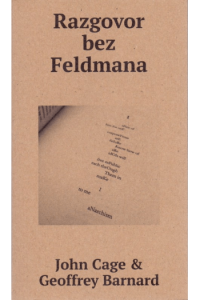 Razgovor bez Feldmana - naslovnica