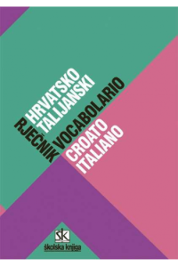 Hrvatsko-talijanski rječnik - naslovnica