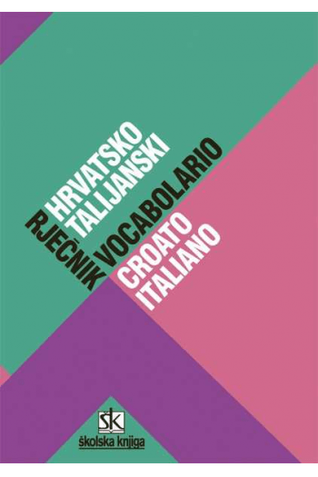 Hrvatsko-talijanski rječnik - naslovnica