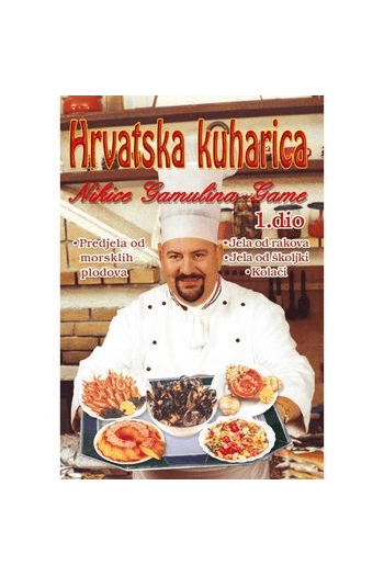Hrvatska kuharica 1 dio - naslovnica