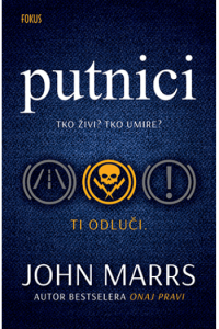 Putnici - naslovnica
