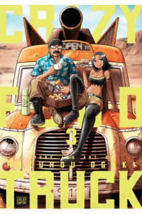 Crazy Food Truck, Vol. 3 (Manga) - naslovnica
