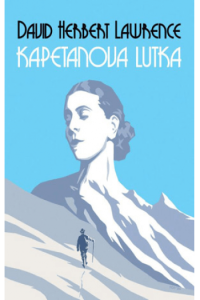 Kapetanova luka - naslovnica