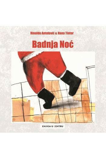 Badnja noć (Slikovnica) - naslovnica