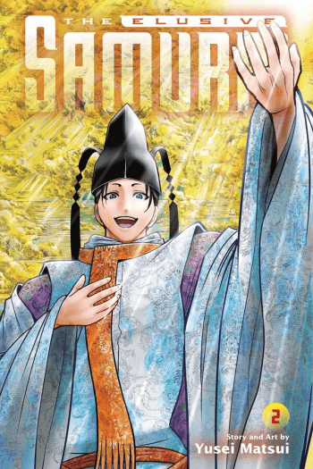 Elusive Samurai, Vol. 2 (Manga) - naslovnica