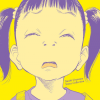 Sneeze: Naoki Urasawa Story Collection (Manga) - naslovnica