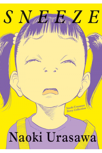 Sneeze: Naoki Urasawa Story Collection (Manga) - naslovnica