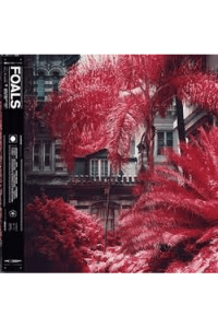 Everything Not Saved Will Be Lost Part 1