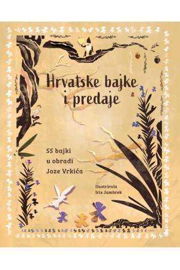 Hrvatske bajke i predaje (2. Izdanje) - naslovnica
