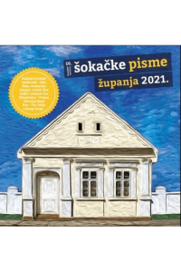Razni izvođači - 16. Glazbeni festival Šokačke pisme 2021 CD - omot
