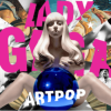 Lady Gaga - Artpop LP - omot