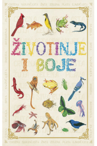 Životinje i boje (Slikovnica) - naslovnica