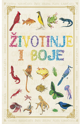 Životinje i boje (Slikovnica) - naslovnica
