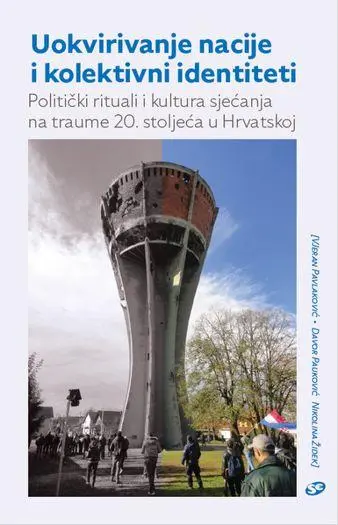 Uokvirivanje nacije i kolektivni identiteti - naslovnica