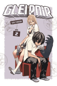 Gleipnir, Vol. 02 (Manga) - naslovnica