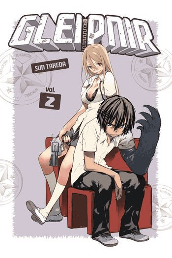 Gleipnir, Vol. 02 (Manga) - naslovnica