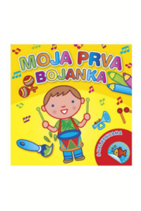 Moja prva bojanka - žuta - naslovnica