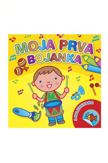 Moja prva bojanka - žuta - naslovnica