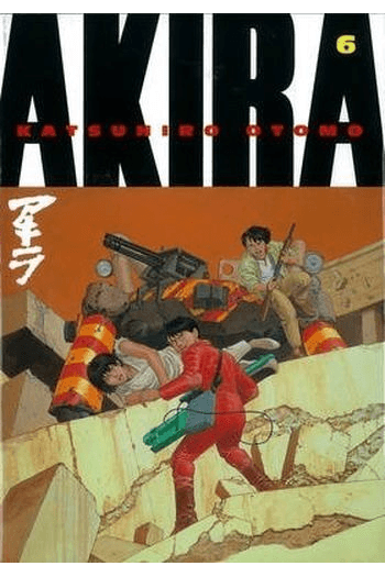 Akira, Vol.06 (Manga) - naslovnica