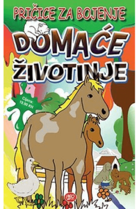 Domaće životinje - naslovnica