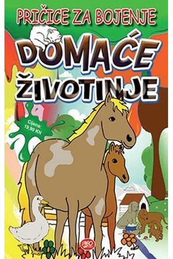 Domaće životinje - naslovnica