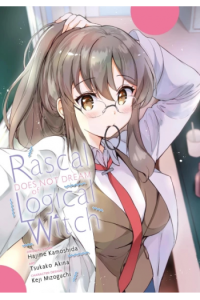 Rascal Does Not Dream Of Logical Witch (Manga) - naslovnica